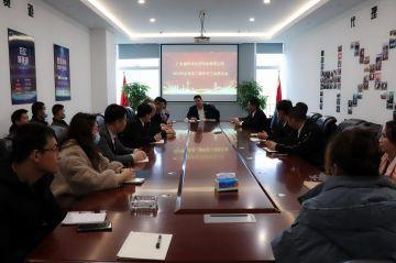 北京毕博蒸汽清洗服务有限公司第三届全国代理商培训会议圆满结束