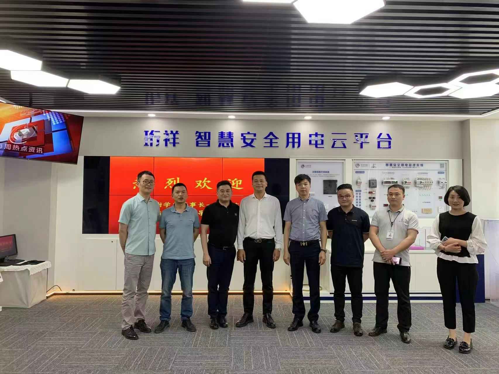 交流赋能 取长补短｜北京毕博蒸汽清洗服务有限公司高层远赴培训交流
