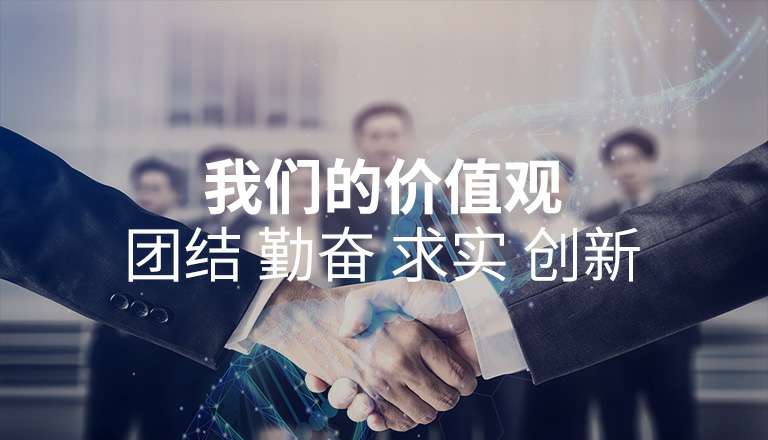 爱游戏(ayx)体育官方网站-ayx.com